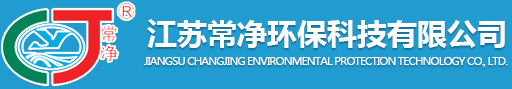 溧陽市兄弟化工有限公司